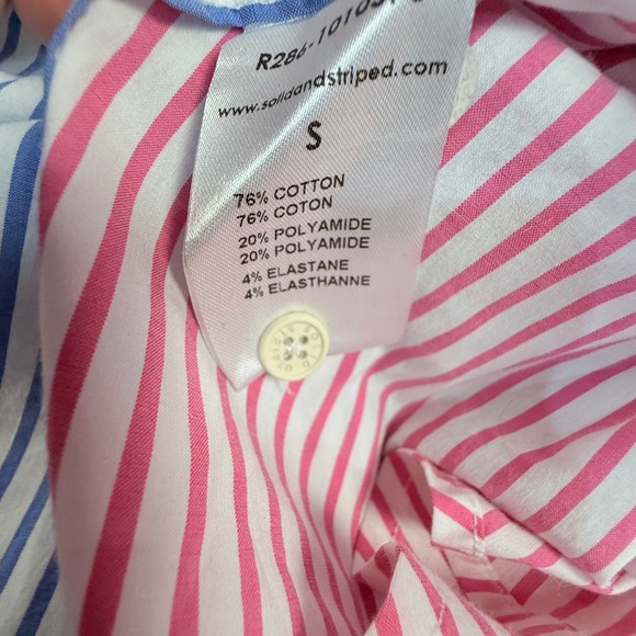Solid & Striped Multi-Stripe Oxford Tunic NWT Small Colorblock Button-Up Shirt - Picture 11 of 12